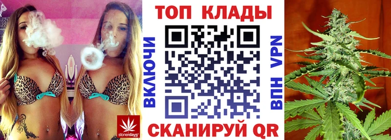 Где купить наркоту Керчь Alpha-PVP Меф мяу мяу Гашиш Каннабис Cocaine