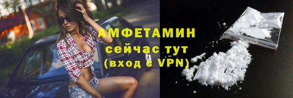 дживик Верхнеуральск