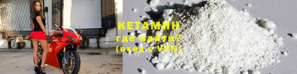 Альфа ПВП Верхний Тагил