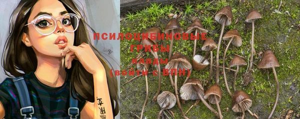 кокаин колумбия Видное
