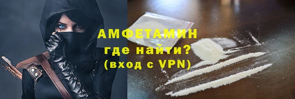 Альфа ПВП Верхний Тагил