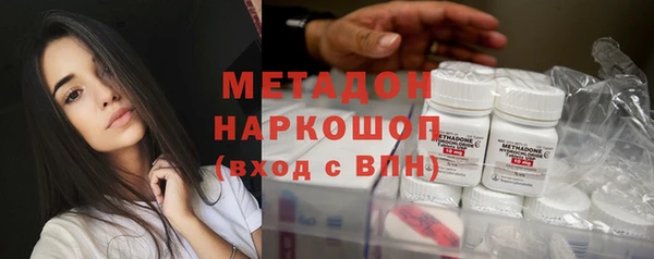 Альфа ПВП Верхний Тагил