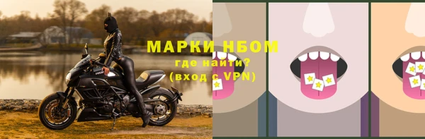дживик Верхнеуральск