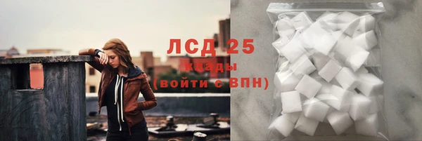 ALPHA-PVP Верея