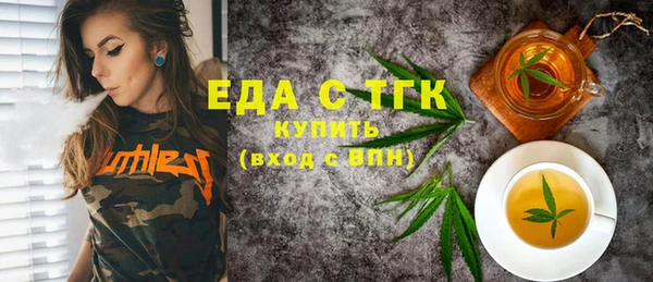 Альфа ПВП Верхний Тагил