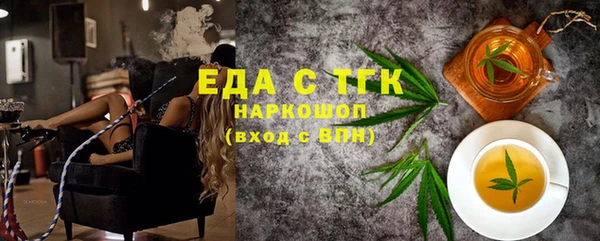 кокаин колумбия Видное