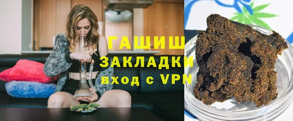 дживик Верхнеуральск