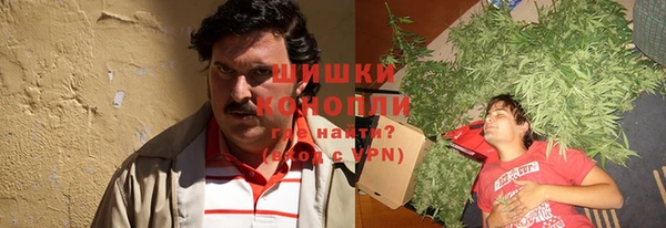 Альфа ПВП Верхний Тагил