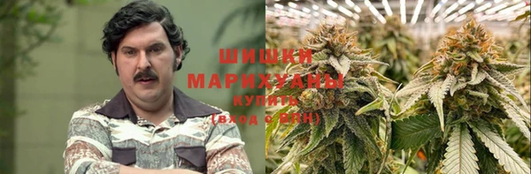 дживик Верхнеуральск