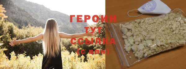 Альфа ПВП Верхний Тагил