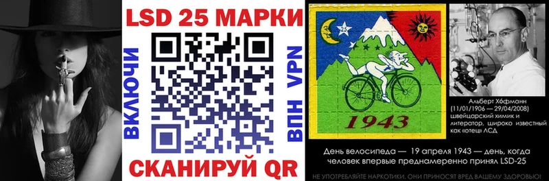 Марки N-bome 1,5мг  Керчь 